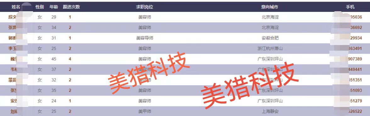 微信图片_20231207092413.jpg