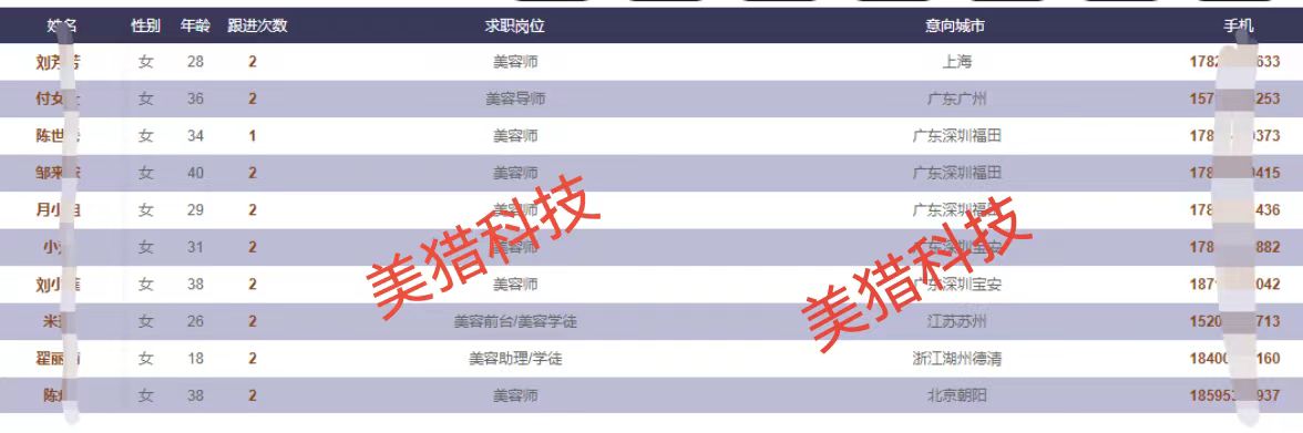 微信图片_20231211131414.jpg