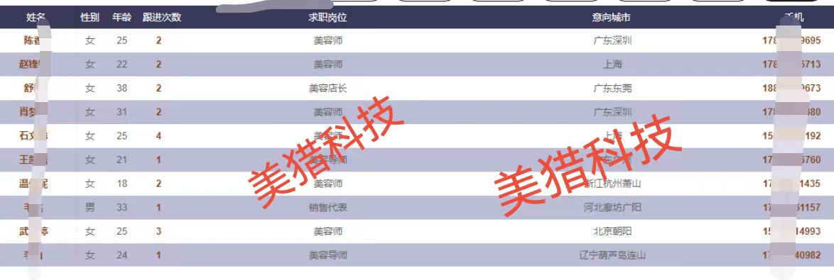 微信图片_20231212161053.jpg