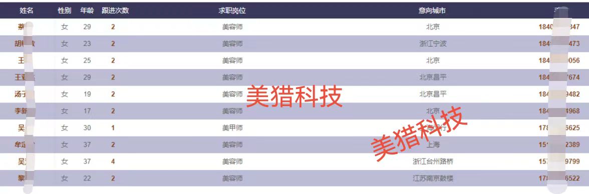 微信图片_20231213163659.jpg