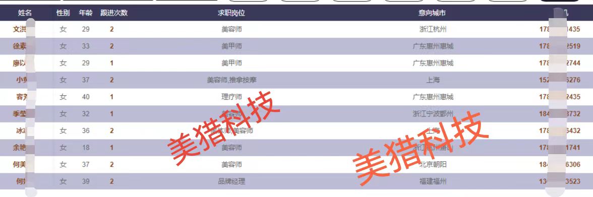 微信图片_20231215112717.jpg