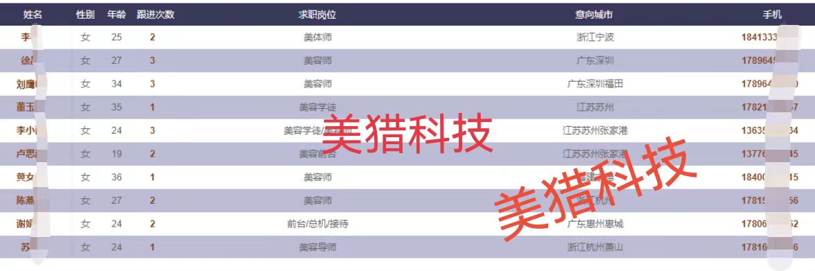 微信图片_20231219100345.jpg