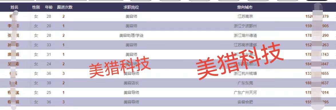 微信图片_20231220090641.jpg