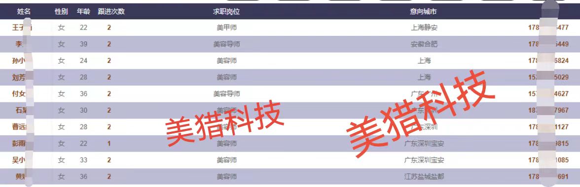 微信图片_20231221170141.jpg
