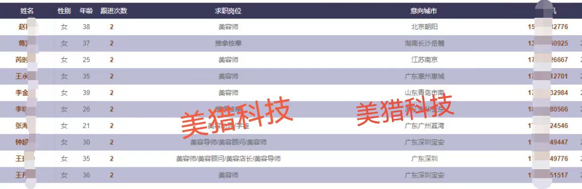 微信图片_20231222114700.jpg
