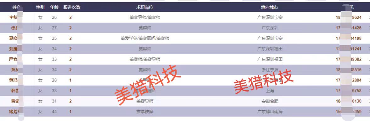 微信图片_20231225135537.jpg