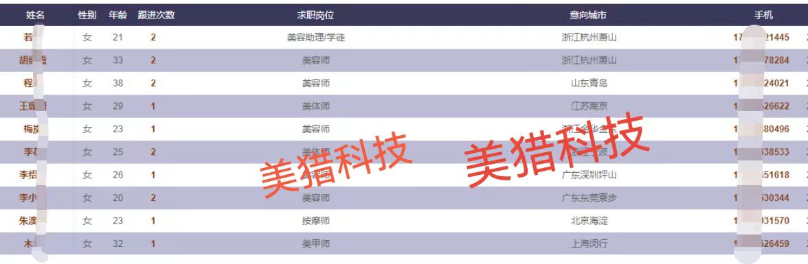 微信图片_20231226112257.jpg