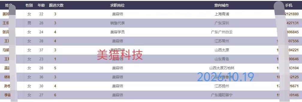 微信图片_20261019110846_200_4.jpg